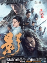 护士精品一区二区三区