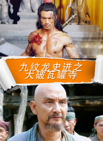 护士精品一区二区三区